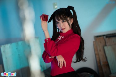 Asian Cosplay Girl Ria Kurumi 1