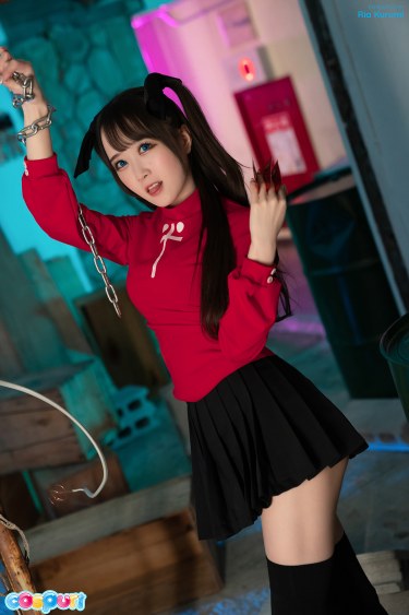 Asian Cosplay Girl Ria Kurumi 3