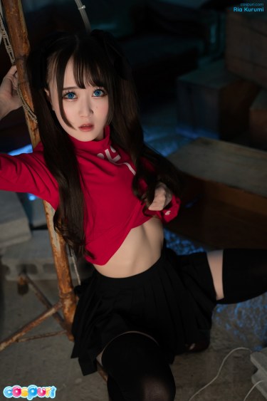 Asian Cosplay Girl Ria Kurumi 6