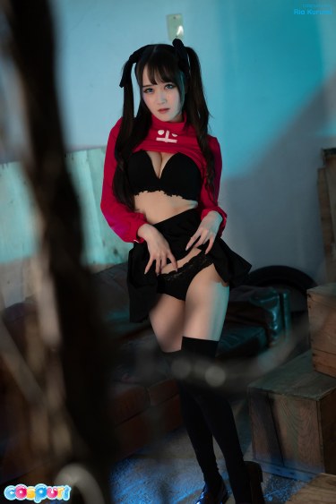Asian Cosplay Girl Ria Kurumi 7