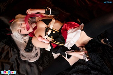 Ria Kurumi With Various Toys 14