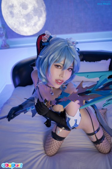 Aina Mikami Cosplay 1