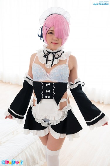 Aya Komatsu Teases On The Floor 1