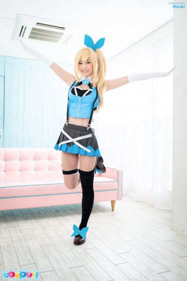 Mizuki Cosplay 2
